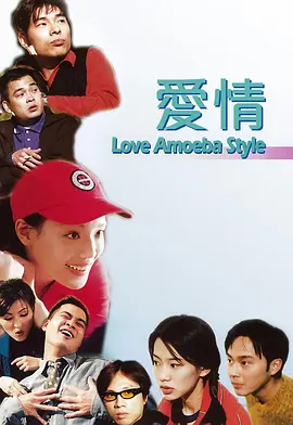 国产精品一区二区在线观看